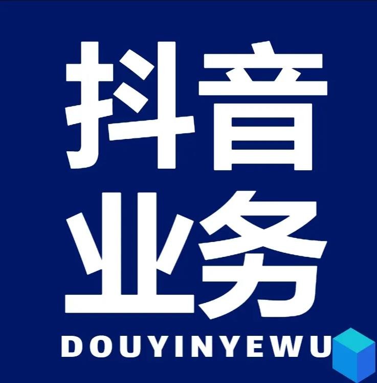 免费涨1000粉丝