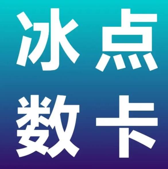 免费涨1000粉丝